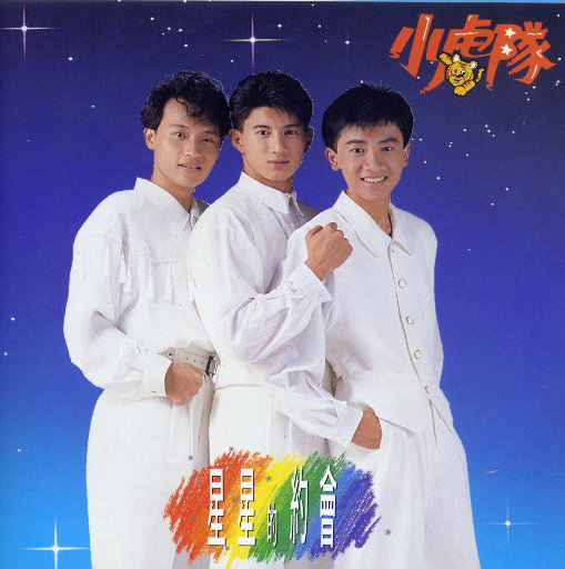 老师⋯好紧⋯蕾丝内裤动陈可一
